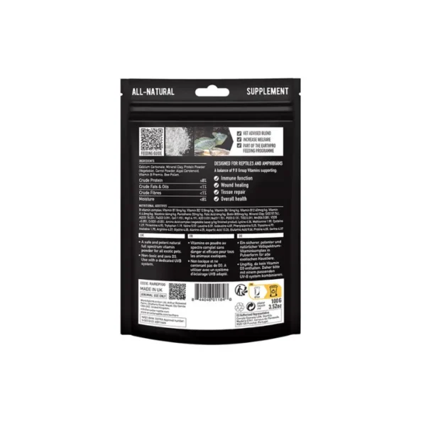 Arcadia EarthPro-A - Image 2